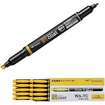 蛍光色ペン 蛍光ペン 『マイルドライナーブラッシュ ほんのり蛍光色 5色セット